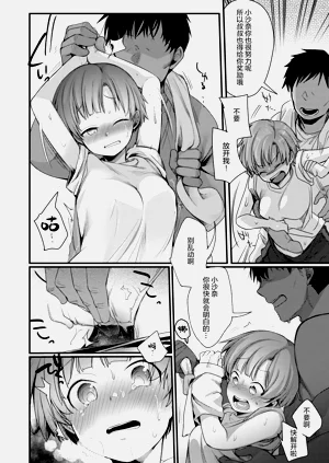第24页图