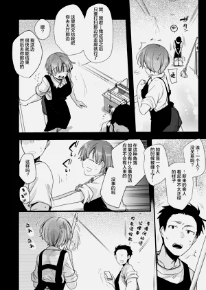 第28页图