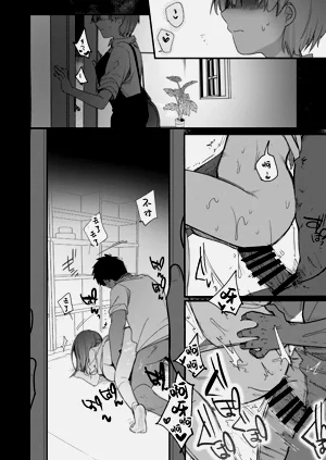 第32页图