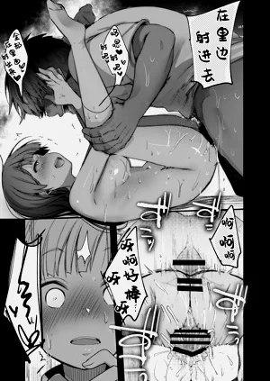 第35页图