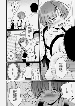 第40页图