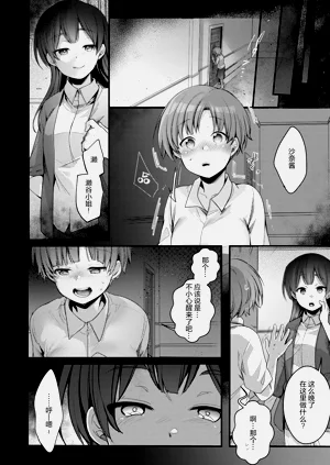 第52页图