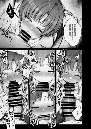 第59页图