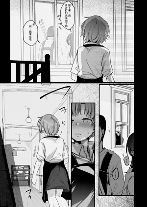 第63页图