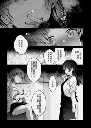 第74页图