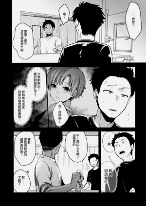 第96页图