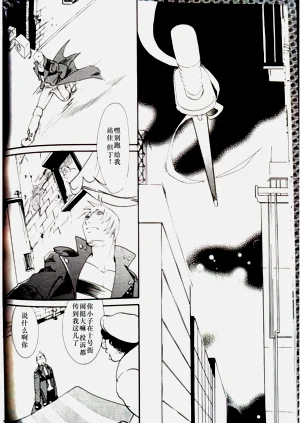 第11頁圖