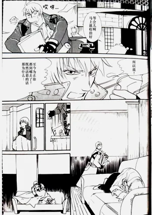 第14頁圖