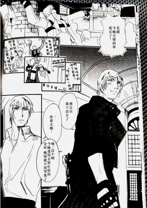 第17頁圖