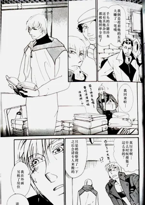 第22頁圖