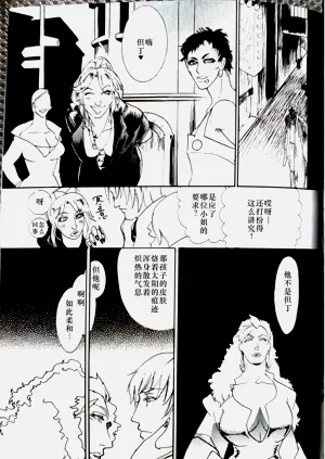 第24頁圖