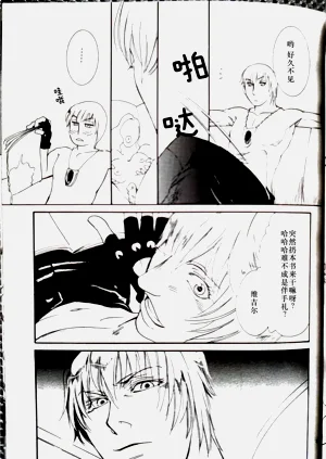 第28頁圖