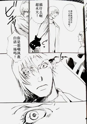 第30頁圖