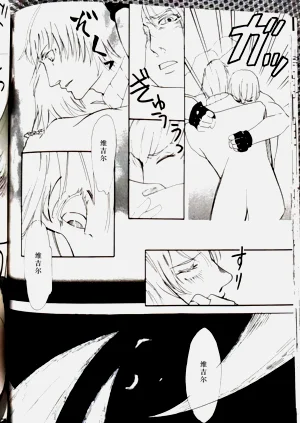 第33頁圖