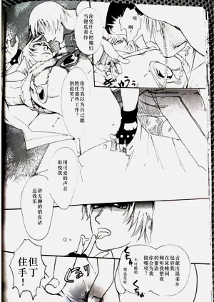 第35頁圖