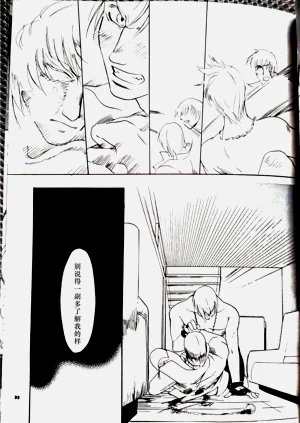 第36頁圖