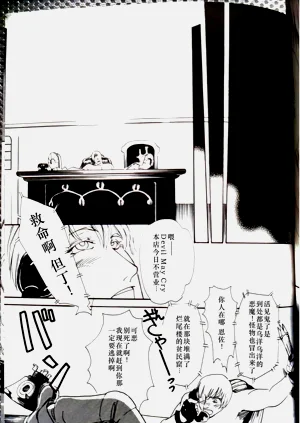 第38頁圖