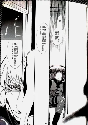 第42頁圖