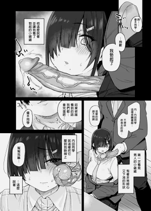 第11页图