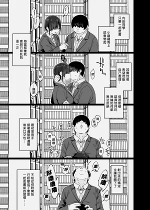 第14页图
