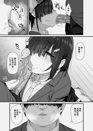 第18页图