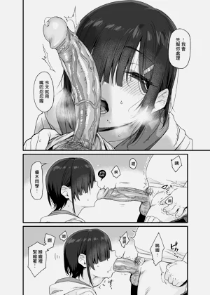 第27页图