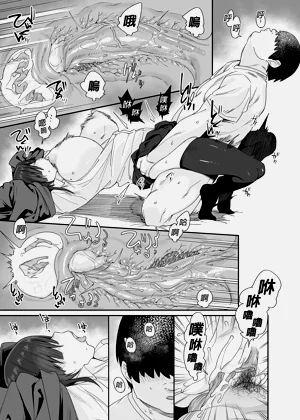 第50页图