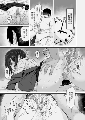 第52页图