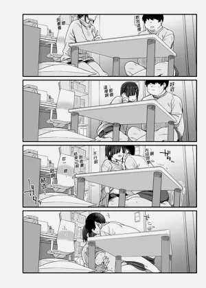 第59页图