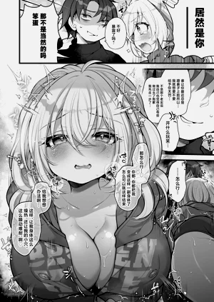 第15页图
