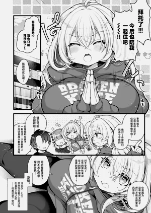 第2页图