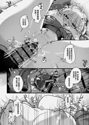 第21页图