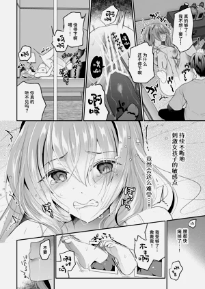 第23頁圖