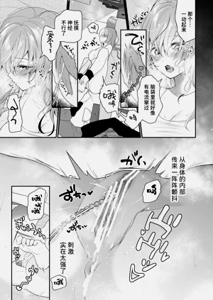第30頁圖