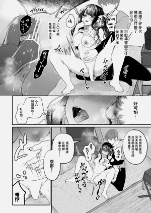第37頁圖