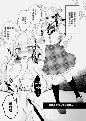 第42頁圖