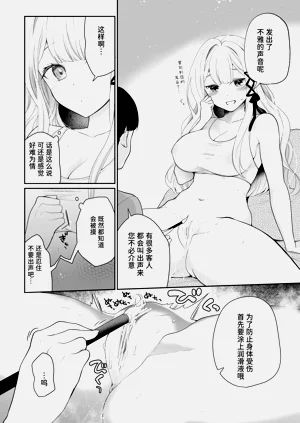 第43頁圖