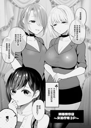 第50頁圖