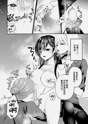 第51頁圖