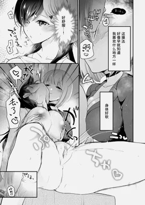 第52頁圖