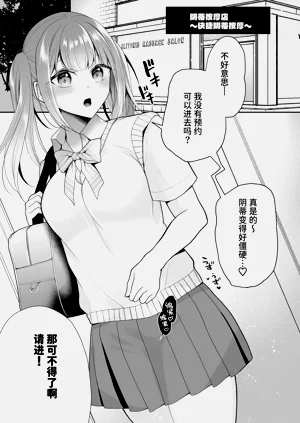 第66頁圖
