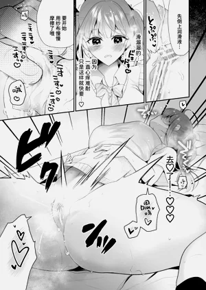 第68頁圖
