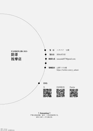 第85頁圖