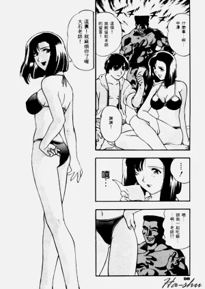 第102頁圖
