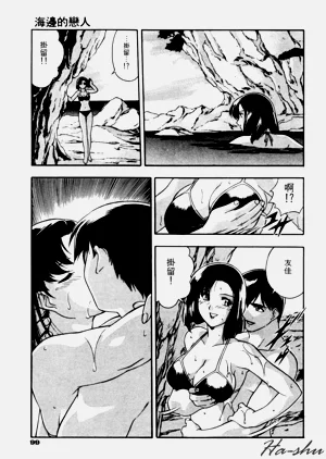 第103頁圖