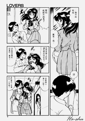 第11頁圖