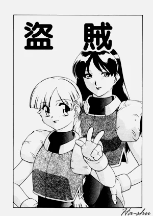 第117頁圖