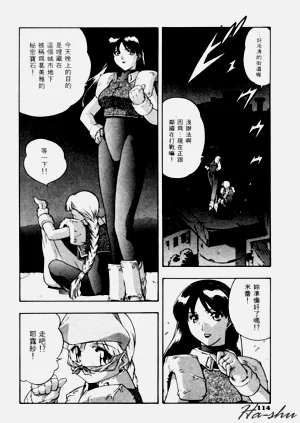 第118頁圖