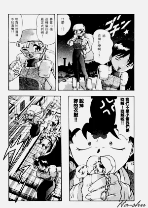 第119頁圖