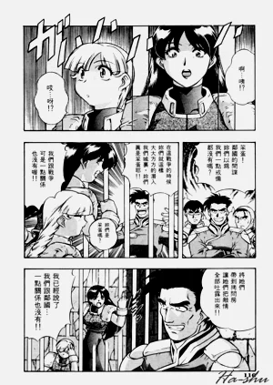 第120頁圖